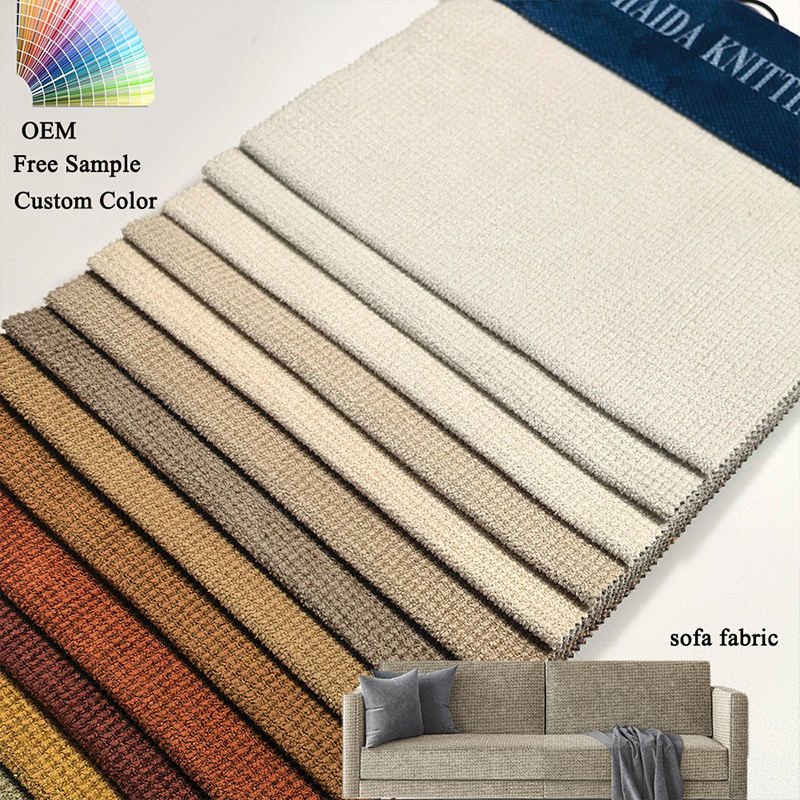 Ice Snow Velvet Upholstery Fabric 400 GSM (400g/㎡) | Luxury | Factory-Direct | Haida Textile