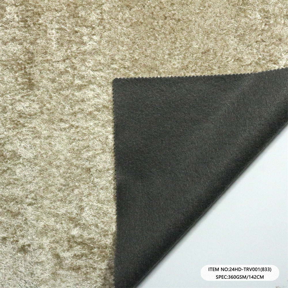 Shiny Heavyweight Velvet Upholstery Fabric 360 GSM (360g/㎡) | Factory-Direct | Haida Textile