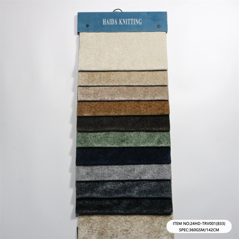 Shiny Heavyweight Velvet Upholstery Fabric 360 GSM (360g/㎡) | Factory-Direct | Haida Textile