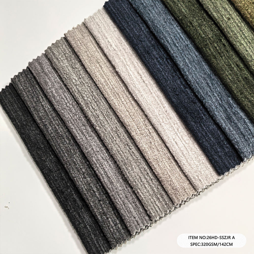 Two Tone Slub Velvet Upholstery Fabric 260 GSM | Factory-Direct | Haida Textile
