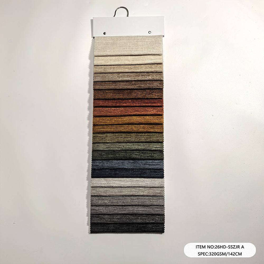 Two Tone Slub Velvet Upholstery Fabric 260 GSM | Factory-Direct | Haida Textile