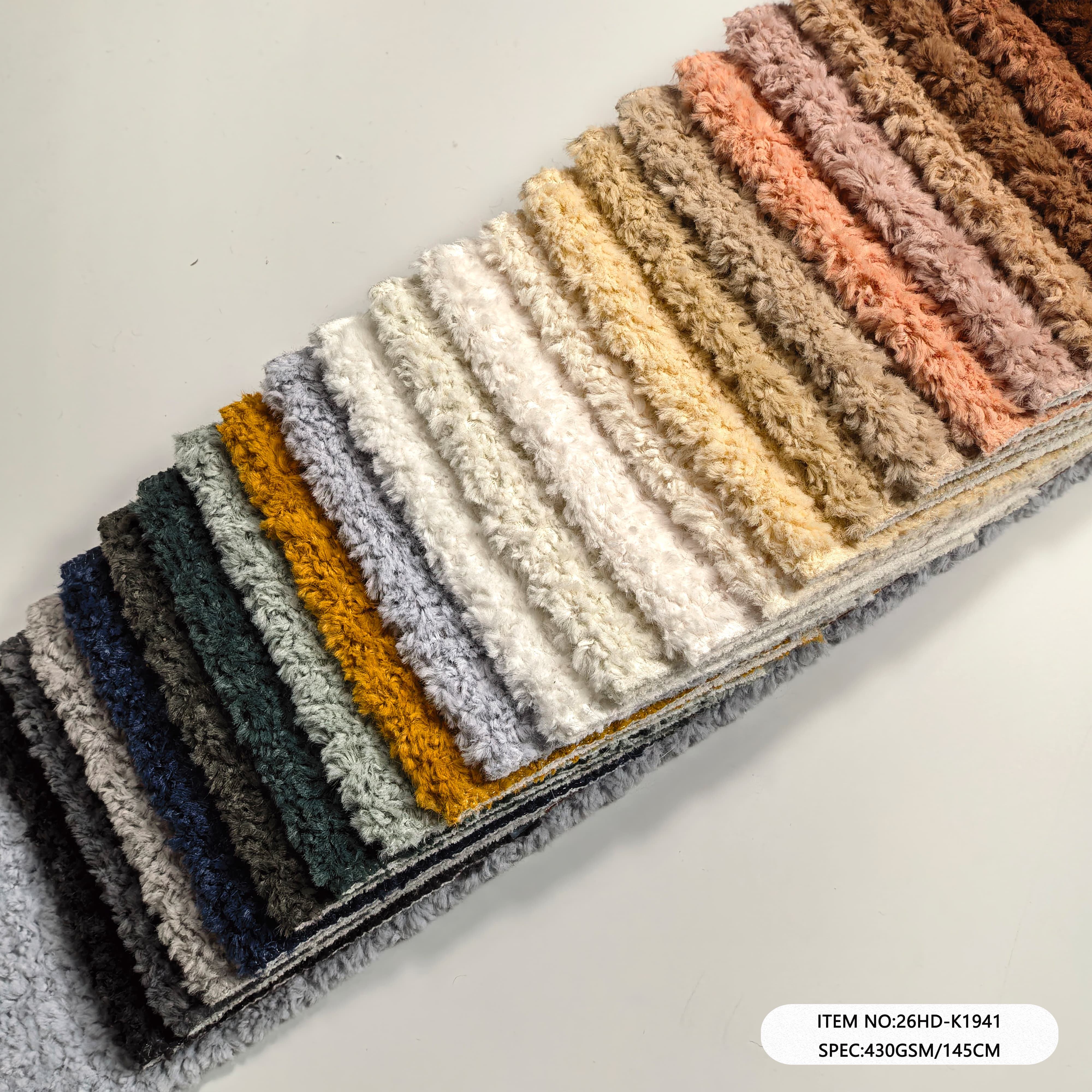 Warp Suede Polyester Plush Velvet Fabric 260 GSM | Factory-Direct | Haida Textile