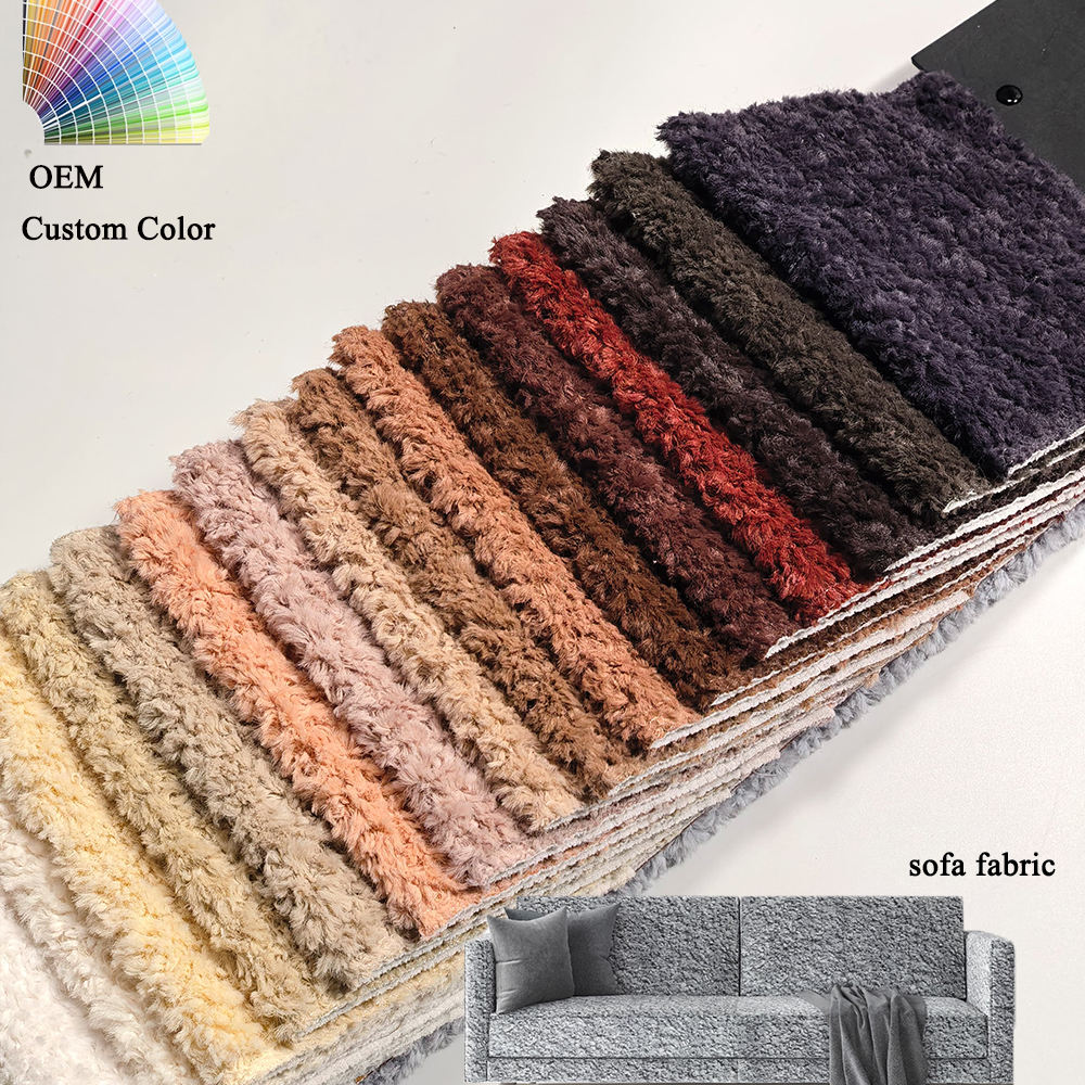 Warp Suede Polyester Plush Velvet Fabric 260 GSM | Factory-Direct | Haida Textile